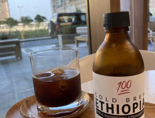 100 Coffee Lusail
