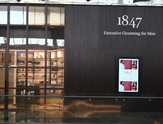 1847 Grooming for Men Doha Festival City Mall, Doha, Qatar