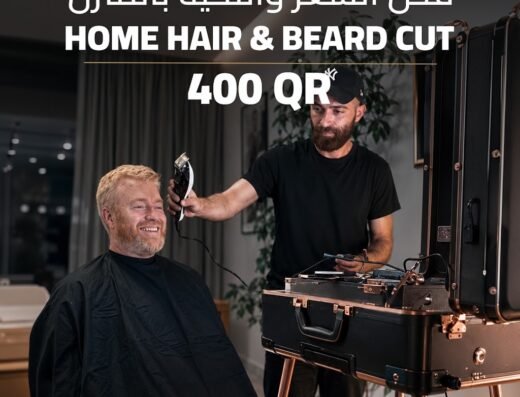 1967 salon