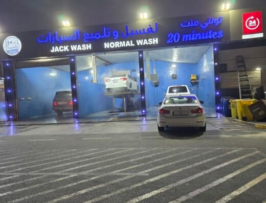 20 minutes car wash