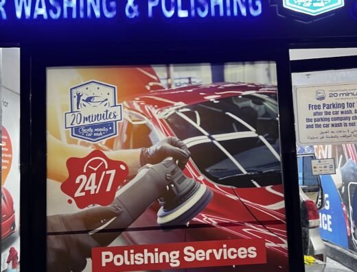 20 Minutes Car Wash