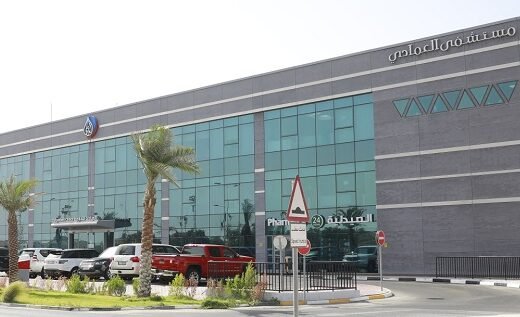 42 Specialty Coffee Al Emadi Hospital