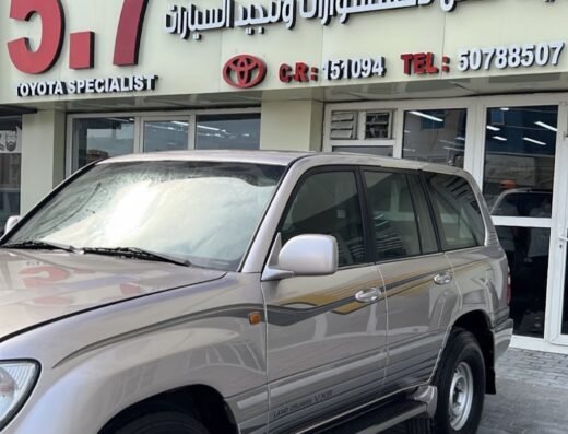 5.7 Car Accessories and Upholstery – فايف بوينت سفن
