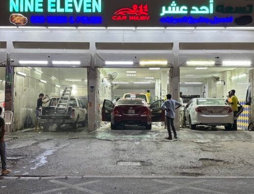 911 car wash and interior deep cleaning