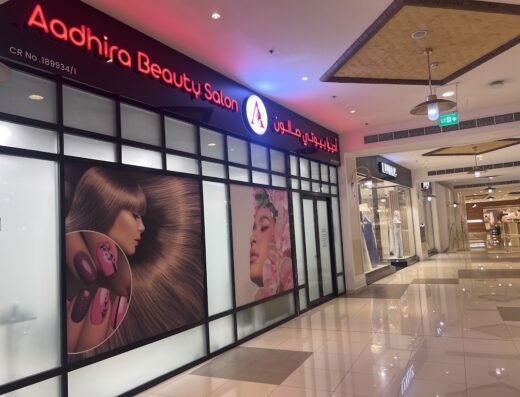 Aadhira Beauty Salon