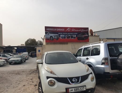 Abdulla Garage