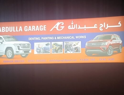 Abdulla Garage
