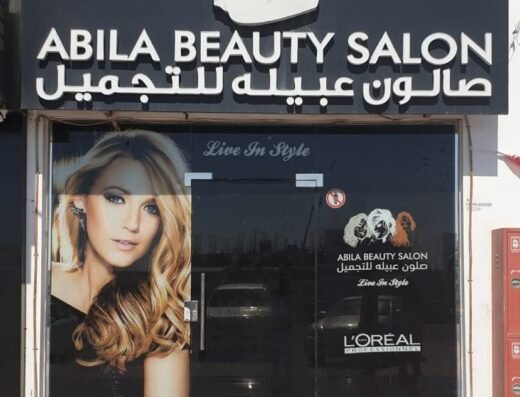 Abila Beauty Salon (Live in Style)