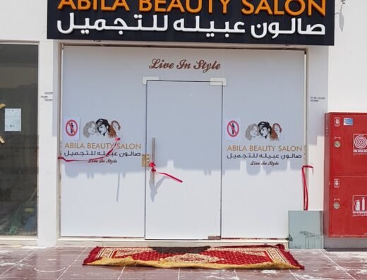Abila Beauty Salon (Live in Style)