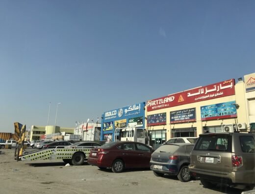 Able Partzland Auto Parts WLL