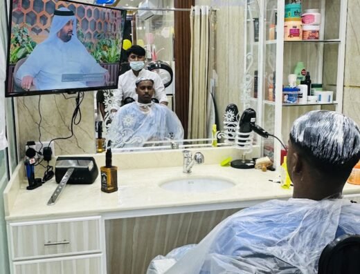 Abu Al Hana Saloon-New Wakra صالون ابو الهنا الوكرة الجديدة