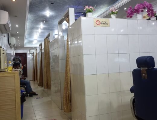Abu Al Hana Saloon-New Wakra صالون ابو الهنا الوكرة الجديدة