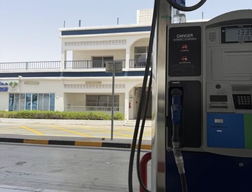 Abu Nakhla petrol station