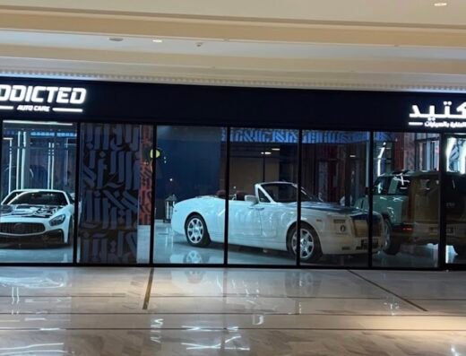 Addicted Auto Care