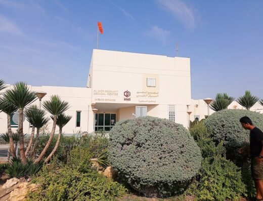 AKC Medical Centre