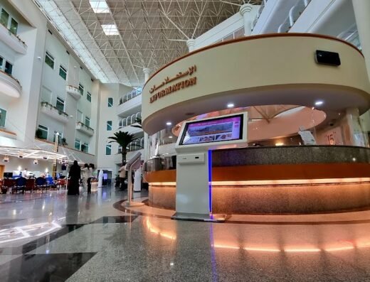 Al-Ahli Hospital