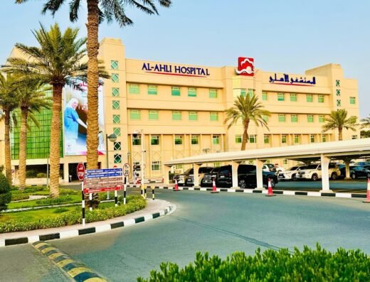 Al-Ahli Hospital