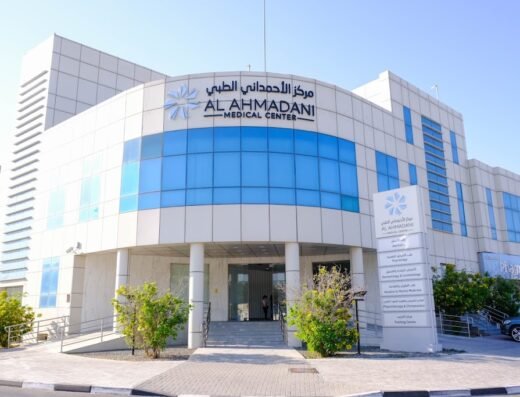 Al Ahmadani Hospital