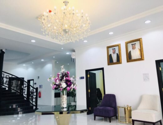 Al Amal Medical Center