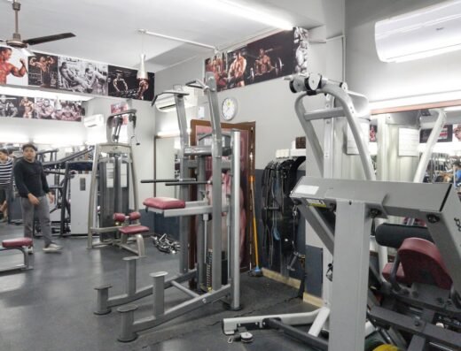 Al Aman Gym