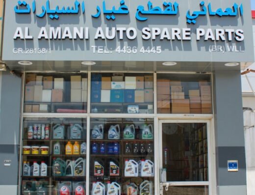 Al Amani Auto Spare Parts Co. W.L.L. ( Bin Mahmoud – Branch )