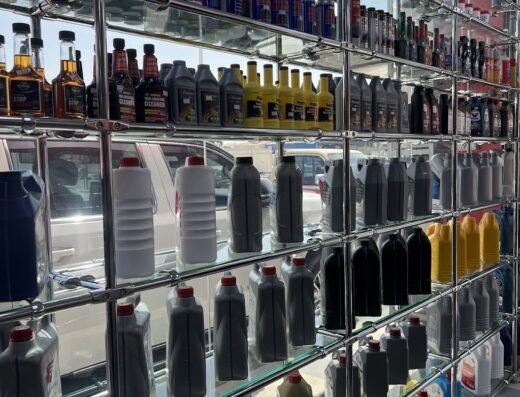 Al Amani Auto Spare Parts W.L.L. ( Bin Mahmoud )