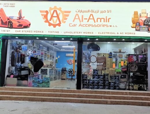 AL Amir Car Accessories.W.L.L