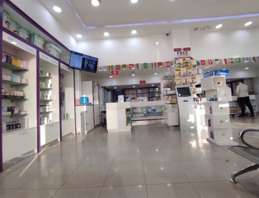 Al Aynayn Pharmacy
