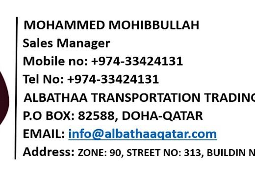 AL BATHAA SPARE PARTS