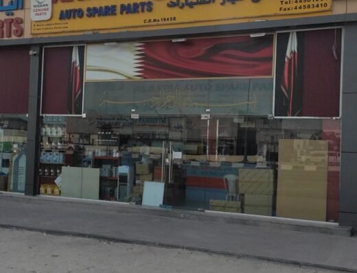 Al Batra Auto Spare Parts