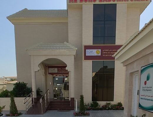 Al Borg Medical Laboratories – Al Waab