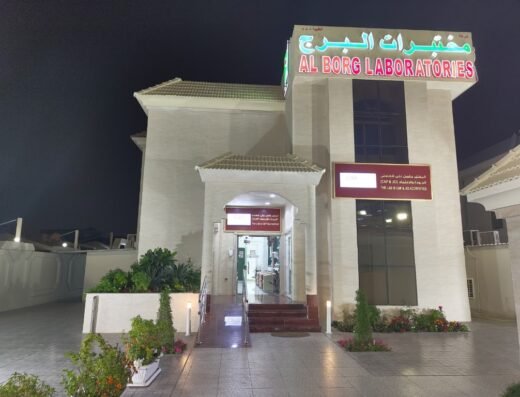 Al Borg Medical Laboratories – Al Waab