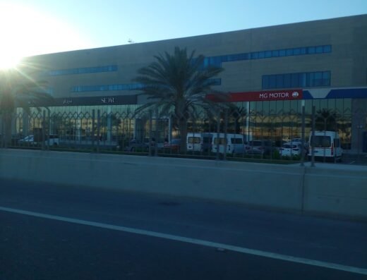 AL DANA CAR SERVICE CENTER