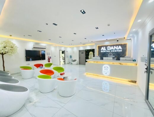 Al Dana Dental Center Al Nasr