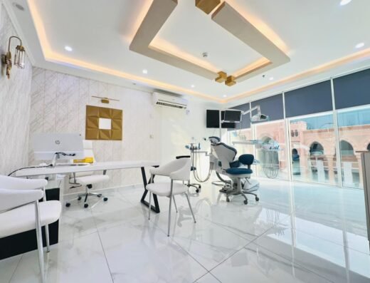 Al Dana Dental Center Al Nasr