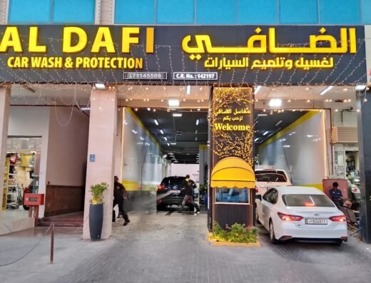 Al dhafi Car wash & Protection