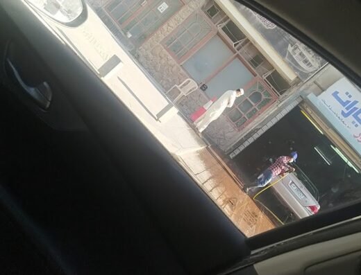 AL DIJOR CAR WASH