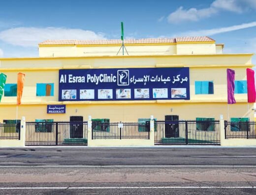 AL ESRAA POLYCLINIC