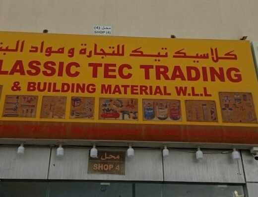 Al Fajer Auto Spare Parts