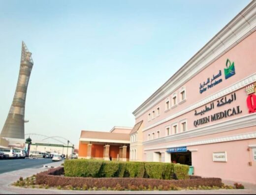 AL FARID HOSPITAL (formerly Queen Hospital)