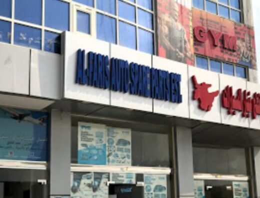 Al-Faris Auto Spare Parts Est.