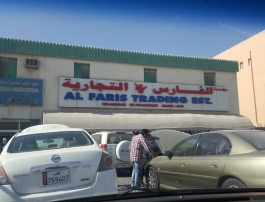 Al faris auto spare parts street 19