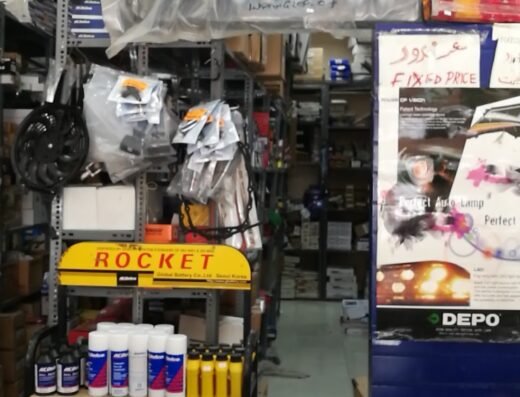 Al faris auto spare parts street 19