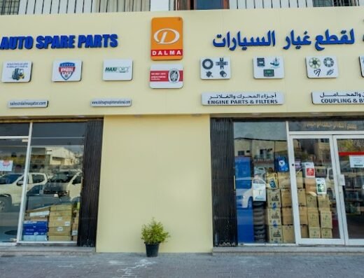 AL FARSIA AUTO SPARE PARTS (DALMA)