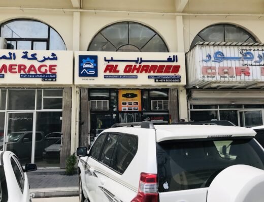 AL GHAREEB CAR ACCESSORIES & SPARE PARTS