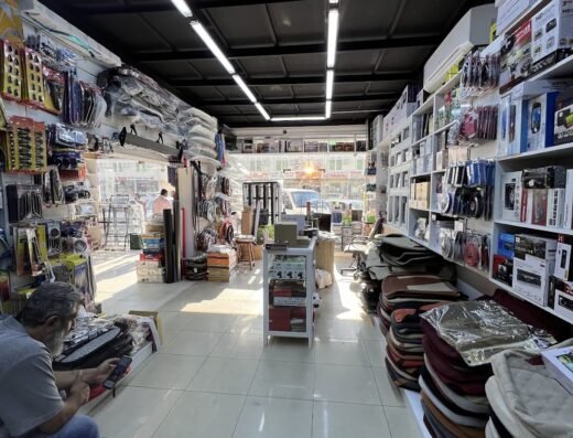 AL GHAREEB CAR ACCESSORIES & SPARE PARTS
