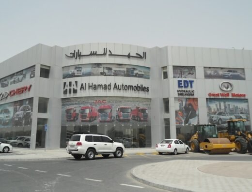 Al Hamad Automobiles Showroom