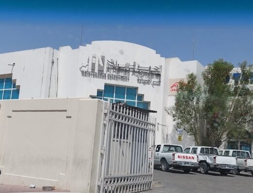 Al Hamad Automobiles Spare Parts / Workshop
