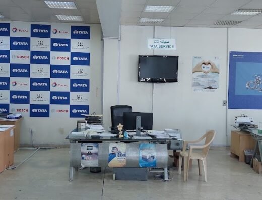 Al Hamad Automobiles Spare Parts / Workshop