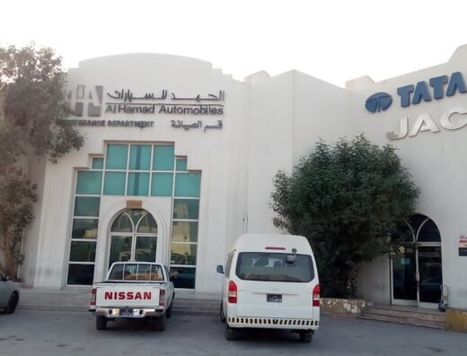 Al Hamad Automobiles Spare Parts / Workshop